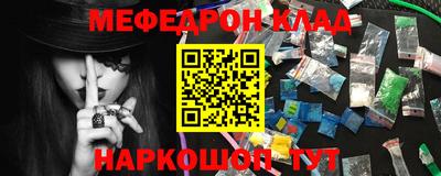 ГАЛЛЮЦИНОГЕННЫЕ ГРИБЫ Малгобек
