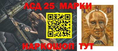 ГАЛЛЮЦИНОГЕННЫЕ ГРИБЫ Малгобек