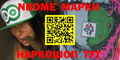 ГАЛЛЮЦИНОГЕННЫЕ ГРИБЫ Малгобек