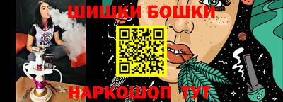 метадон Можга