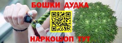 прущий лед Малоярославец
