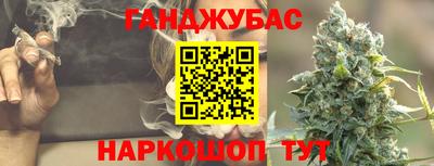 ГАЛЛЮЦИНОГЕННЫЕ ГРИБЫ Малгобек