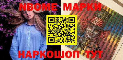 прущий лед Малоярославец