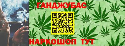 марки lsd Мариинск