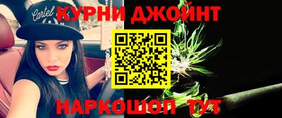 ГАЛЛЮЦИНОГЕННЫЕ ГРИБЫ Малгобек