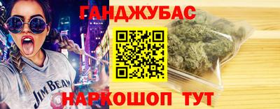 марки lsd Мариинск