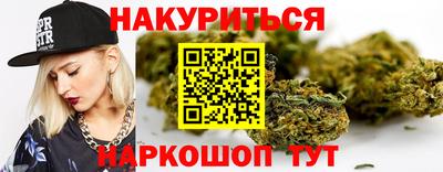 марки lsd Мариинск