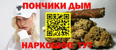 прущий лед Малоярославец