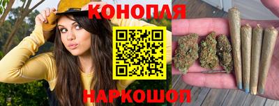 ГАЛЛЮЦИНОГЕННЫЕ ГРИБЫ Малгобек