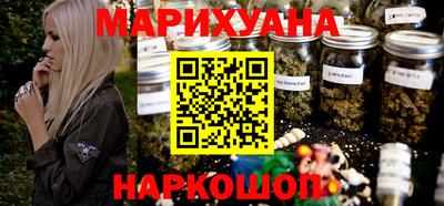 марки lsd Мариинск