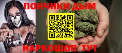 МДМА Можайск