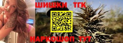 ГАЛЛЮЦИНОГЕННЫЕ ГРИБЫ Малгобек