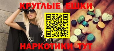 марки lsd Мариинск