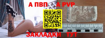 ГАЛЛЮЦИНОГЕННЫЕ ГРИБЫ Малгобек
