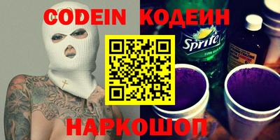 марки lsd Мариинск