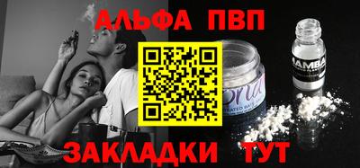 прущий лед Малоярославец