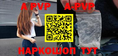 ГАЛЛЮЦИНОГЕННЫЕ ГРИБЫ Малгобек