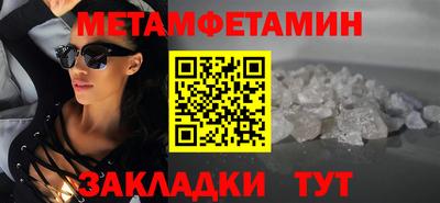 ГАЛЛЮЦИНОГЕННЫЕ ГРИБЫ Малгобек