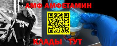 соль курить ск Моздок