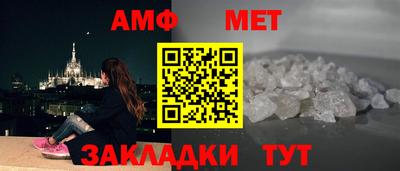 соль курить ск Моздок