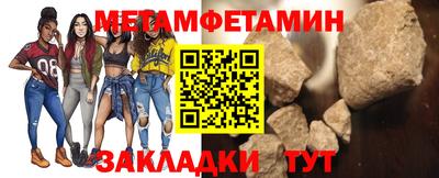 ГАЛЛЮЦИНОГЕННЫЕ ГРИБЫ Малгобек