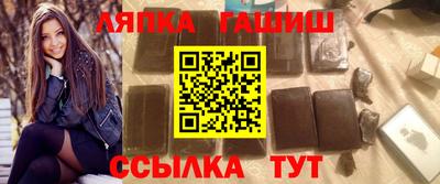 прущий лед Малоярославец