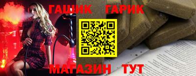 прущий лед Малоярославец