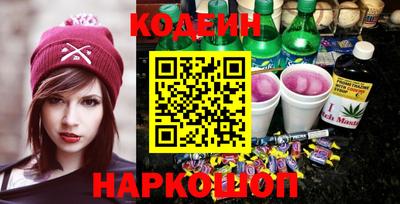 ГАЛЛЮЦИНОГЕННЫЕ ГРИБЫ Малгобек