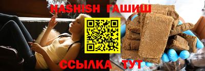 прущий лед Малоярославец