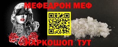 метадон Можга